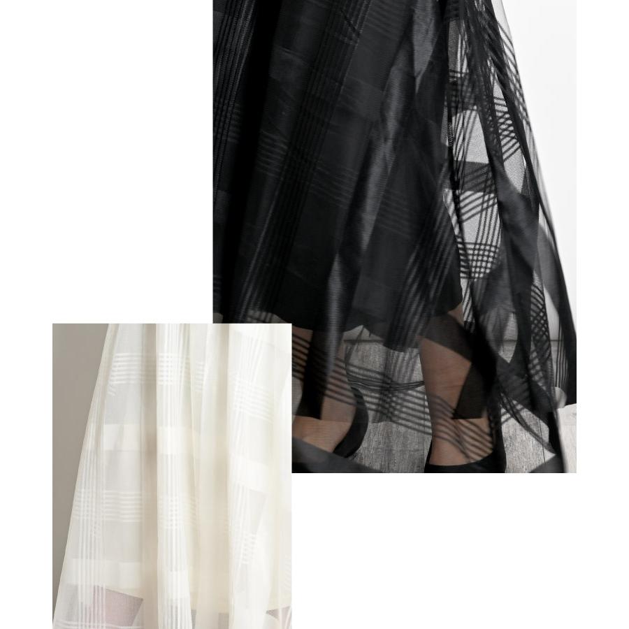 marai（マーライ） チュールスカート スカート 心を踊らせるチュールの