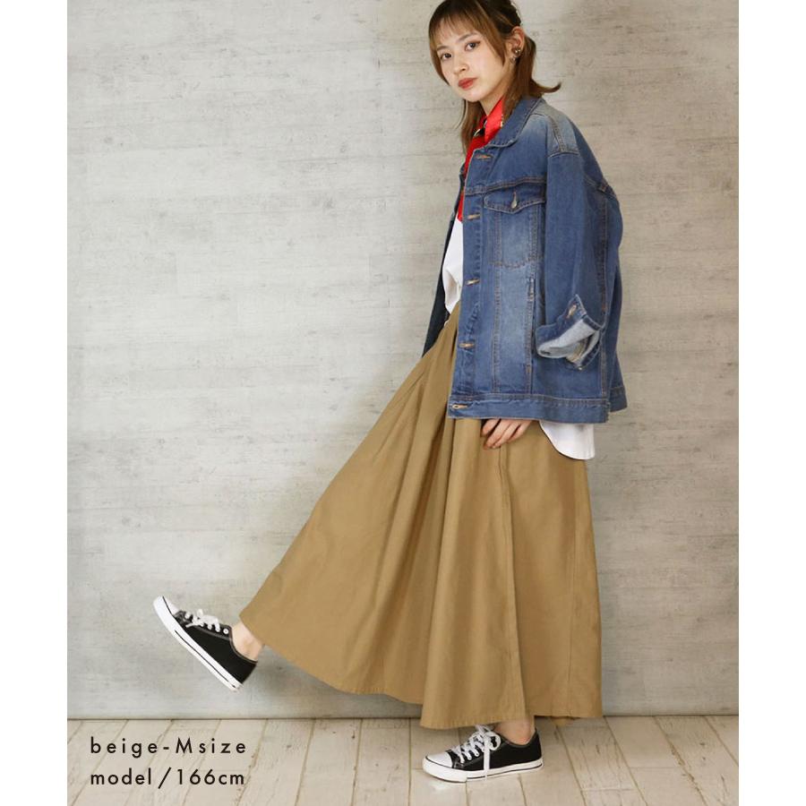 marai（マーライ） ギャザースカート マキシ 大きいサイズ ゆったり