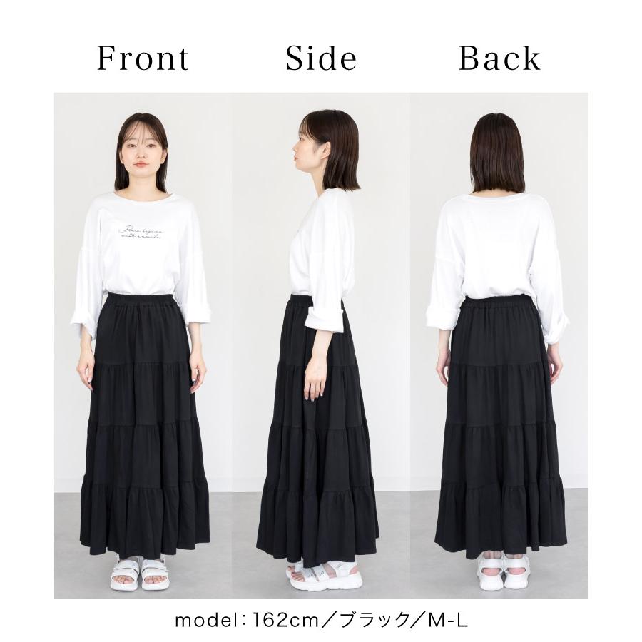 Max Mara ティアードスカート 44 シェルプリント ロング丈 フレア marai（マーライ） ロングスカート ティアードスカート レディース