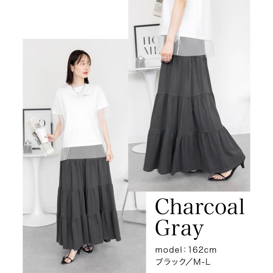 marai（マーライ） ロングスカート ティアードスカート レディース