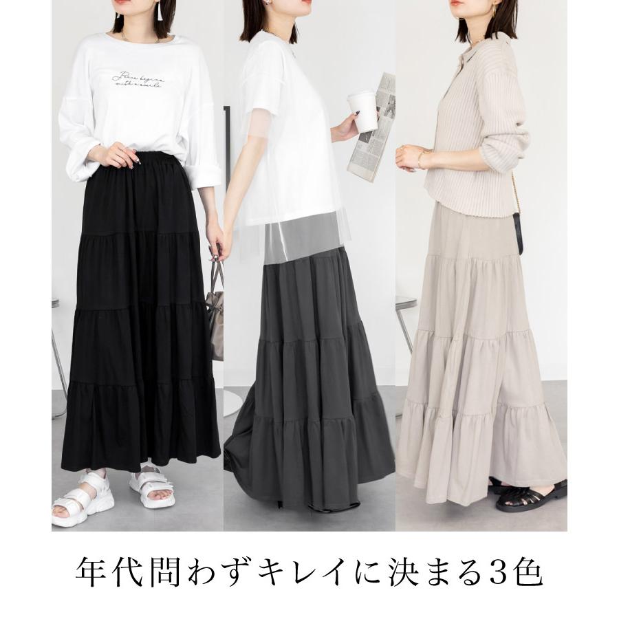 marai（マーライ） ロングスカート ティアードスカート レディース