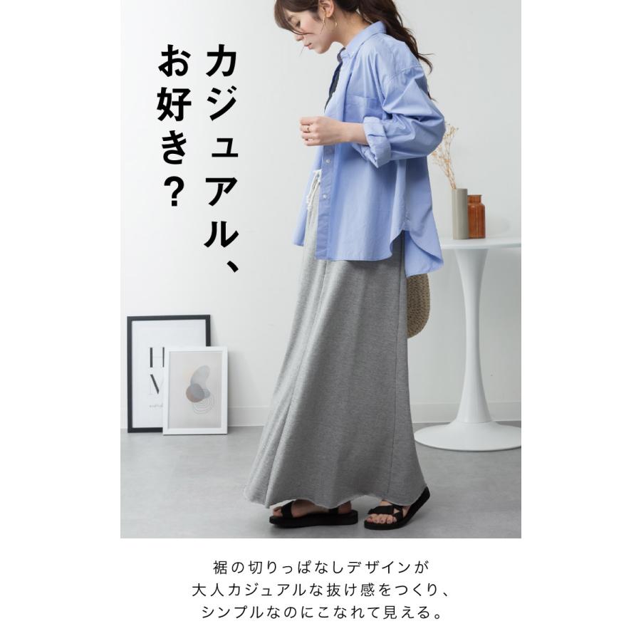 marai（マーライ） スカート ロング 大きいサイズ レディース フレア