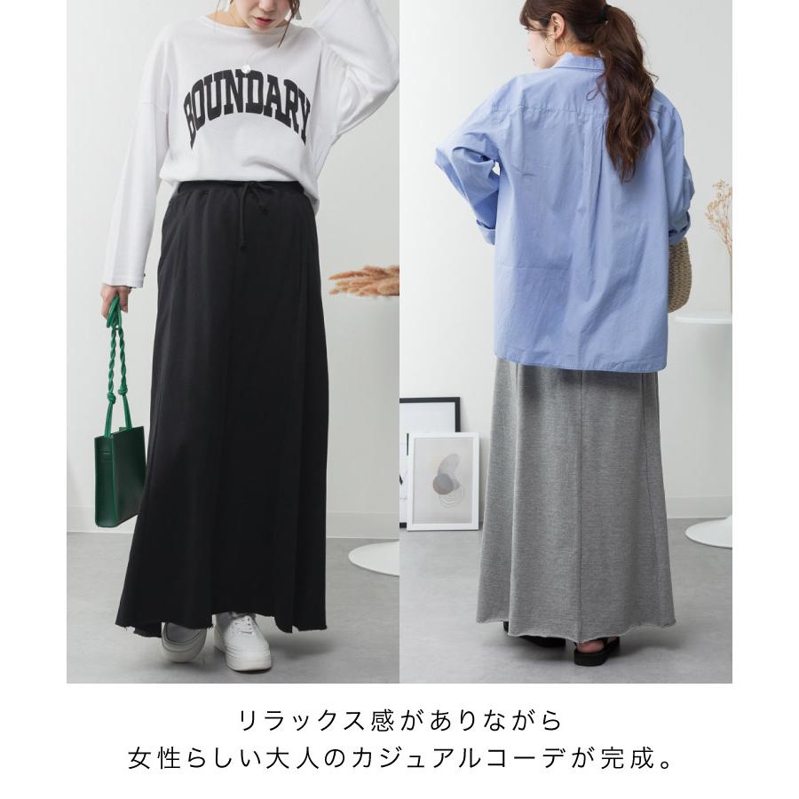 marai（マーライ） スカート ロング 大きいサイズ レディース フレア