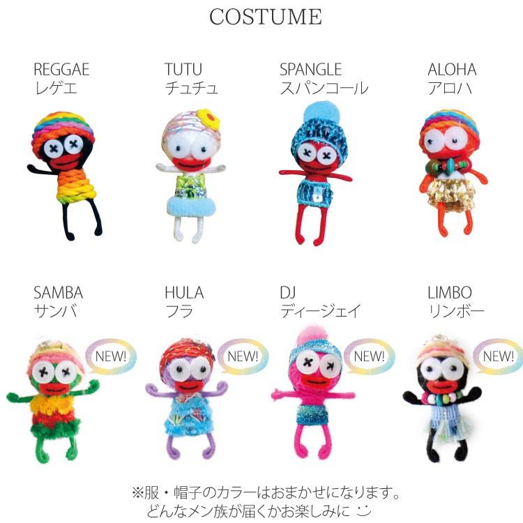 ストラップ スマホ スマートフォン 身代わり人形 ブードゥー人形 キーホルダー Rlt Men Zoku アジアン カジュアル マーライ 通販 Yahoo ショッピング