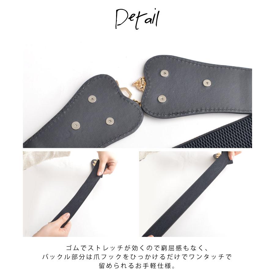 d.i.a. ベルト 黒 ゴールド スターバックル 太ベルト スターバックルチェーンベルト（ベルト）｜d.i.a.（ダイヤ）の