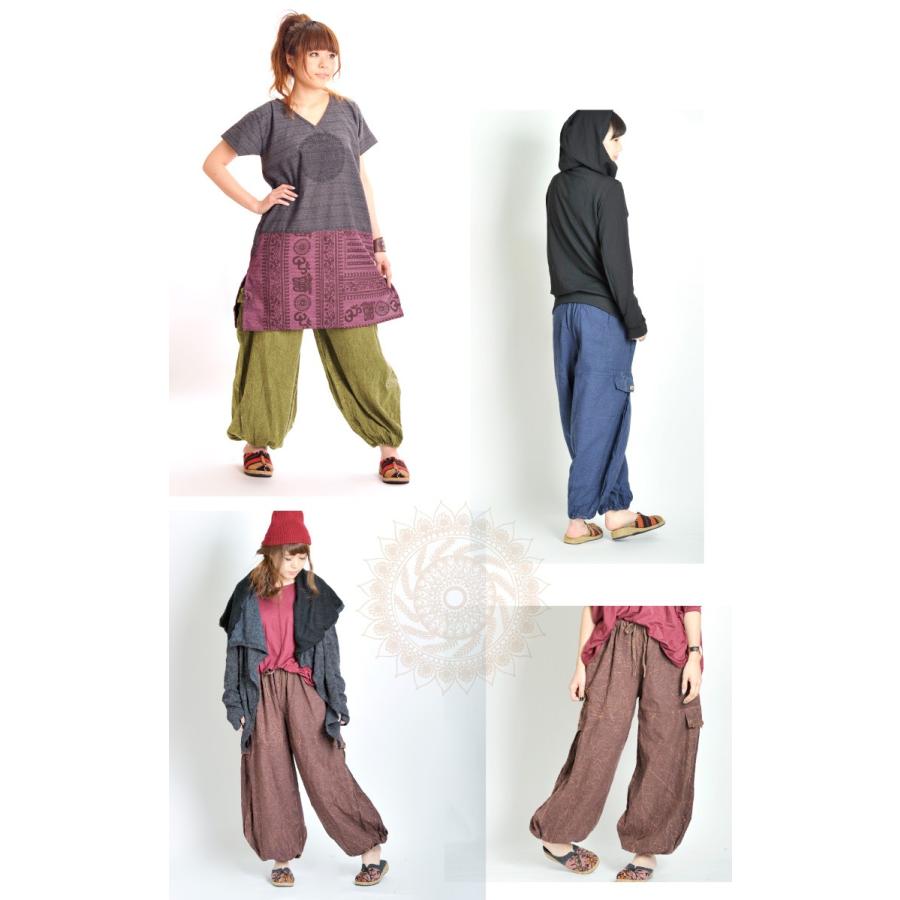 marai（マーライ） サルエルパンツ バルーンパンツ レディース メンズ