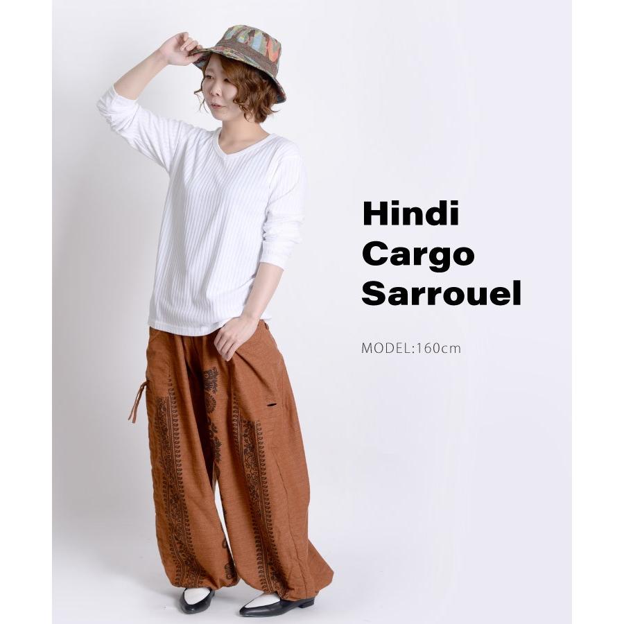 カーゴパンツ サルエルパンツ レディース メンズ パンツ 大きいサイズ カーゴパンツ カーキ 黒 ワイドパンツ ダンス Rp アジアン カジュアル マーライ 通販 Yahoo ショッピング