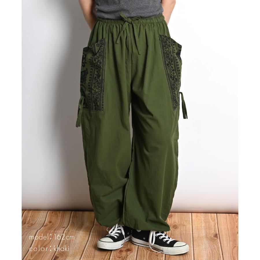 marai（マーライ） ロングパンツ メンズ パンツ レディース サルエル