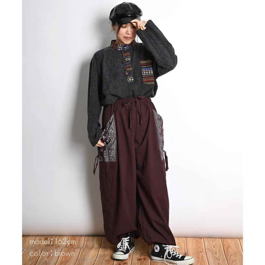 marai（マーライ） ロングパンツ メンズ パンツ レディース サルエル