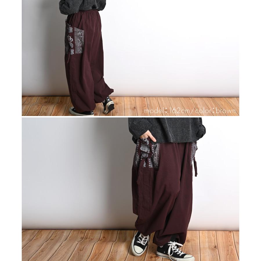 marai（マーライ） ロングパンツ メンズ パンツ レディース サルエル