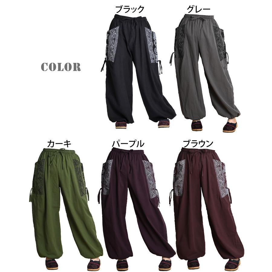 ARTS & SCIENCE エスニックパンツロング ARTS&SCIENCE エスニックパンツロング ARTS&SCIENCE エスニックパンツ