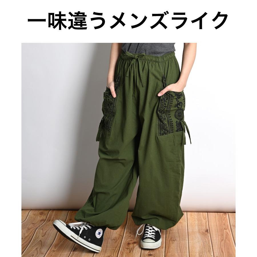 PPFM サルエルパンツ　Mサイズ 楽天市場】ゆったり パンツ サルエルパンツ 大きいサイズ 無地