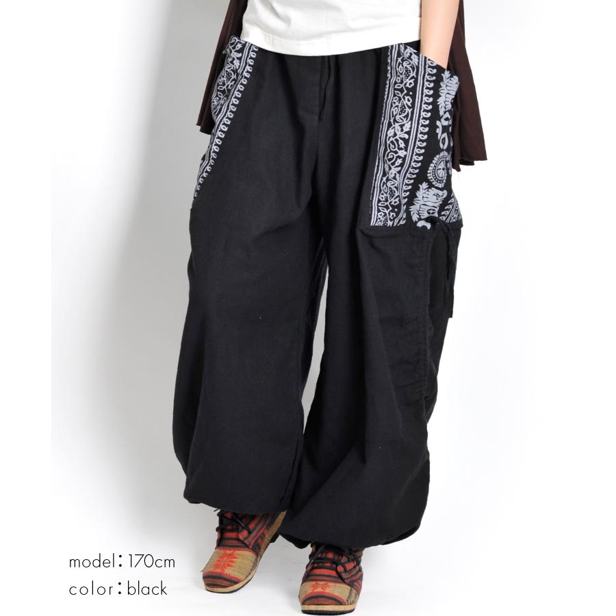 marai（マーライ） ロングパンツ メンズ パンツ レディース サルエル