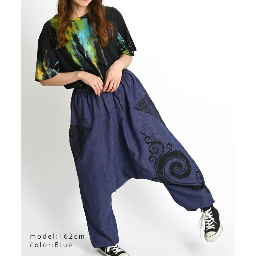 marai サルエルパンツ サルエル パンツ ジョガーパンツ アジアン