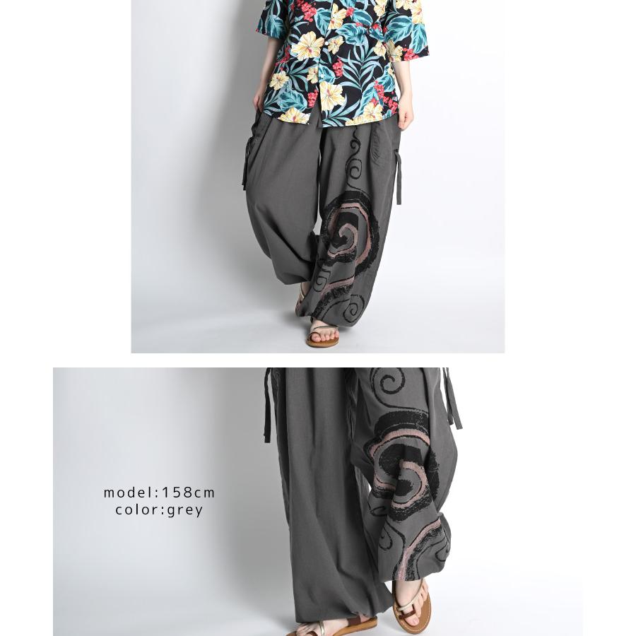 marai（マーライ） サルエルパンツ メンズ レディース エスニック