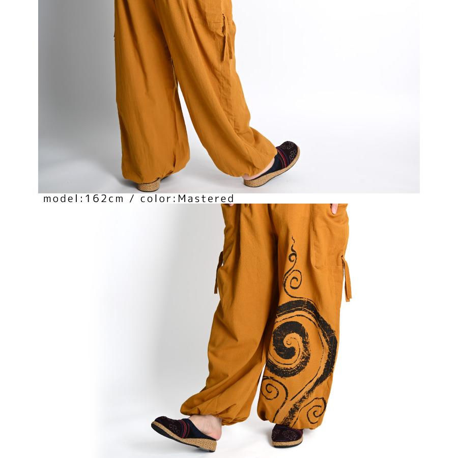 marai（マーライ） サルエルパンツ メンズ レディース エスニック