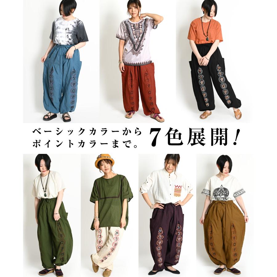 BEARDSLEY リネンサルエルパンツ ガリャルダガランテ LILA n' citta】リネンサルエルパンツ – LILA & CITTA ONLINE SHOP