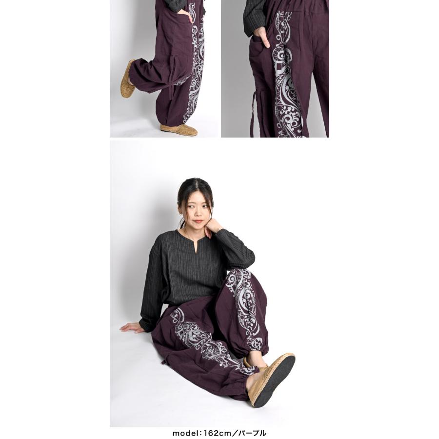 marai（マーライ） カーゴパンツ サルエルパンツ レディース メンズ