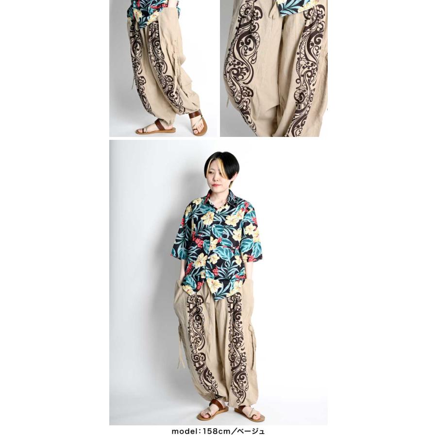 marai（マーライ） カーゴパンツ サルエルパンツ レディース メンズ