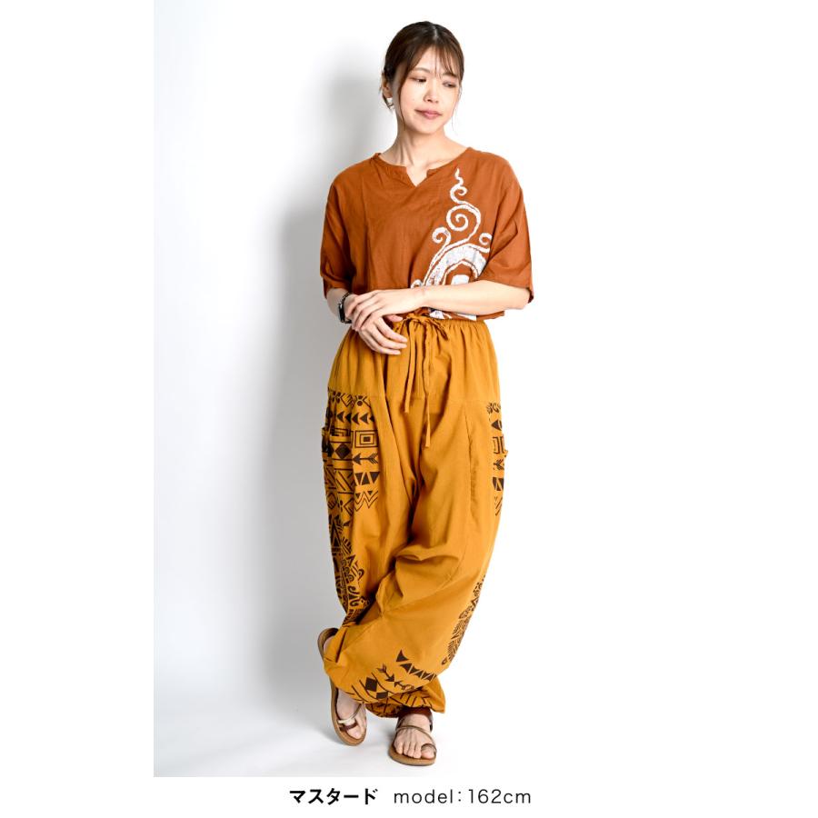 marai（マーライ） サルエルパンツ エスニック柄 カーゴパンツ メンズ