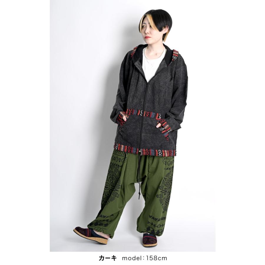 marai（マーライ） サルエルパンツ エスニック柄 カーゴパンツ メンズ