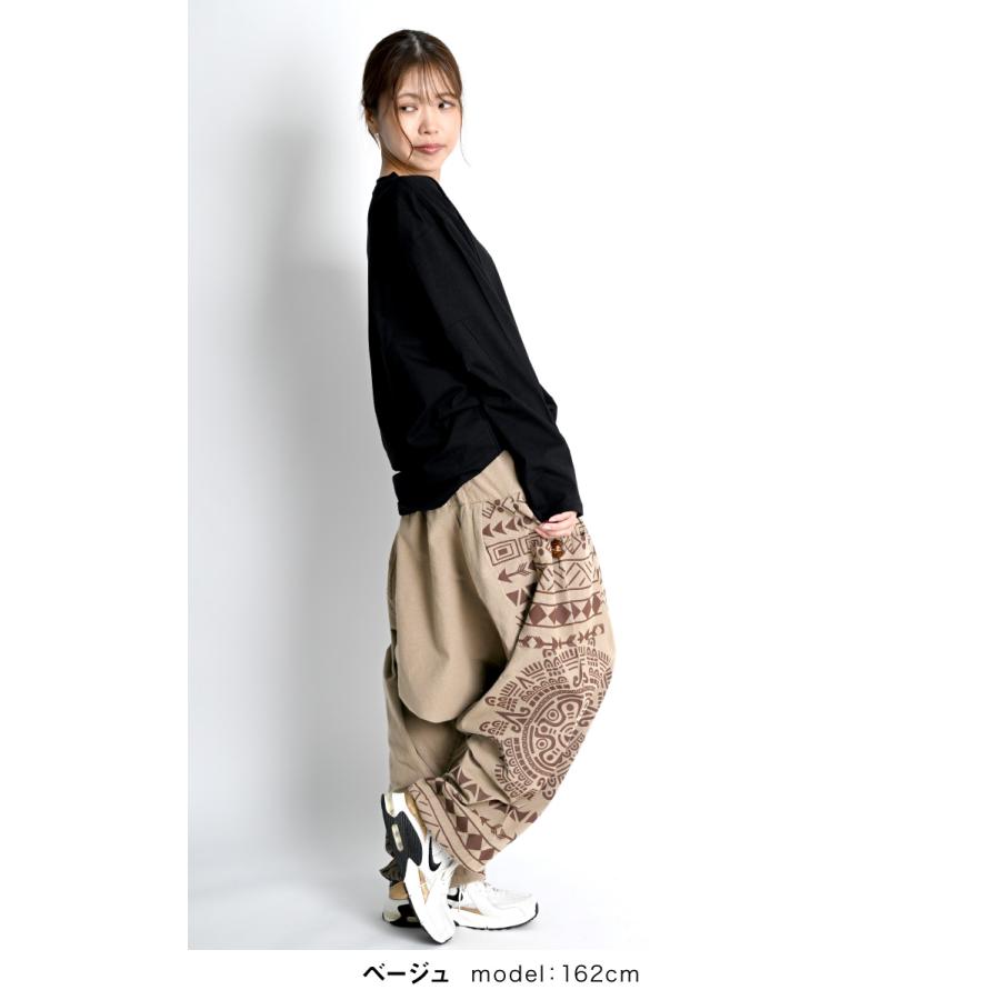 marai（マーライ） サルエルパンツ エスニック柄 カーゴパンツ メンズ