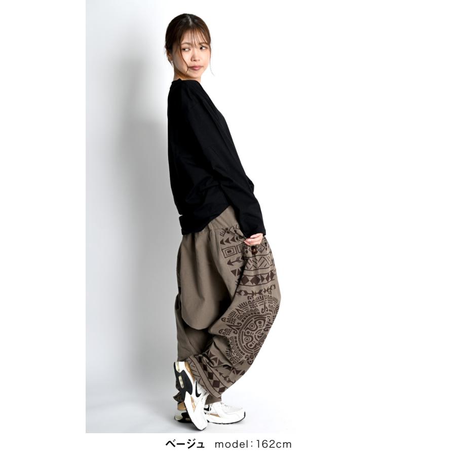 marai（マーライ） サルエルパンツ エスニック柄 カーゴパンツ メンズ