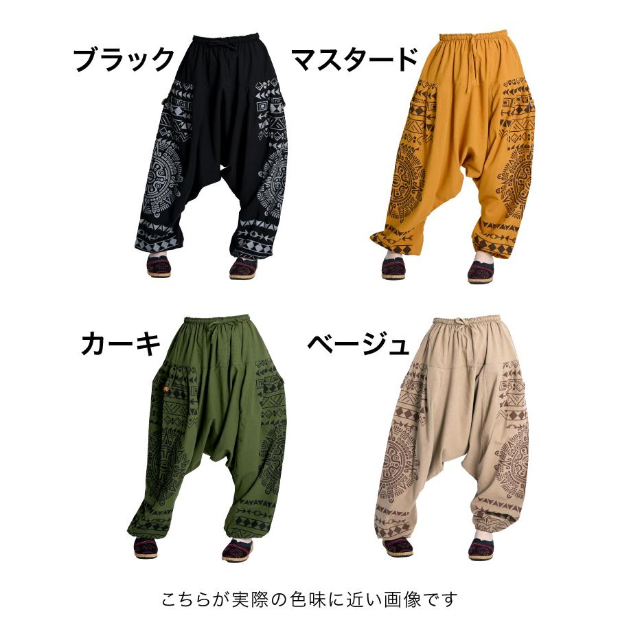 marai（マーライ） サルエルパンツ エスニック柄 カーゴパンツ メンズ