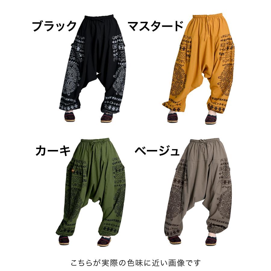 marai（マーライ） サルエルパンツ エスニック柄 カーゴパンツ メンズ