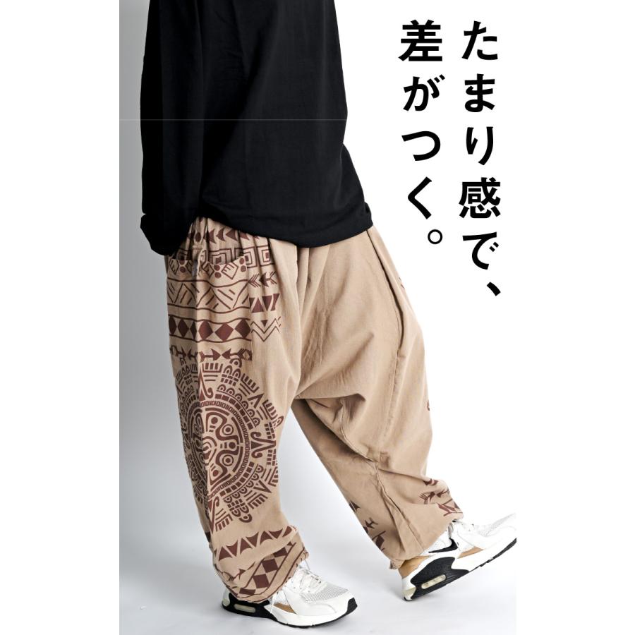 マサラダ様★登山用ブラック サルエルパンツ ISAMU KATAYAMA BACKLASH - Cotton Canvas Stretch Chintz Semi