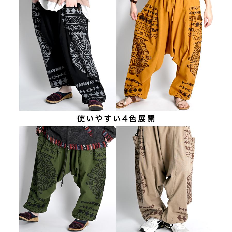 marai（マーライ） サルエルパンツ エスニック柄 カーゴパンツ メンズ