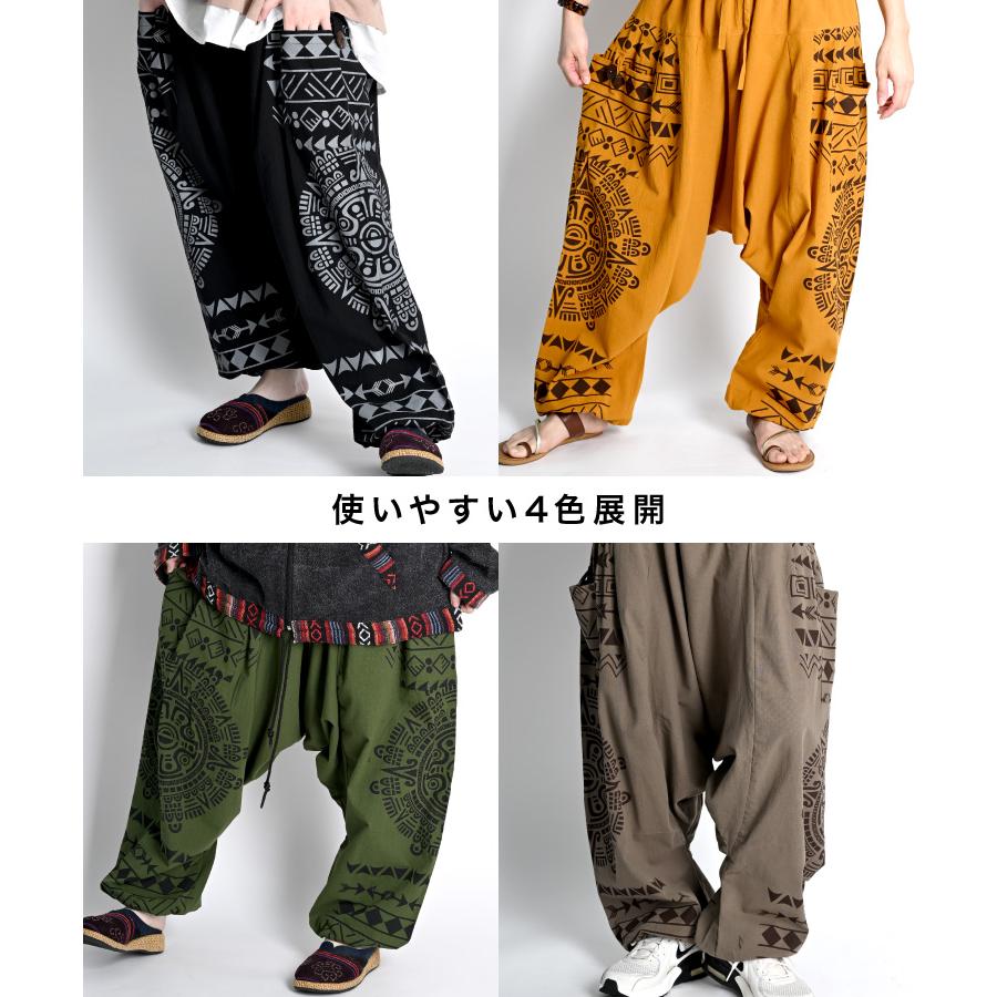 marai（マーライ） サルエルパンツ エスニック柄 カーゴパンツ メンズ