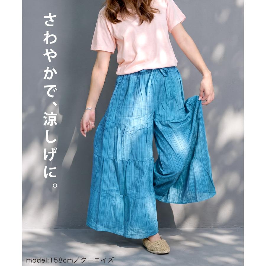 marai（マーライ） ガウチョパンツ フレアパンツ スカーチョ スカンツ