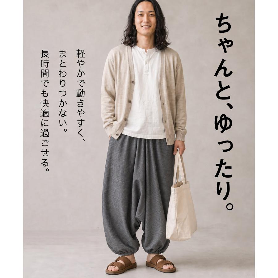 marai（マーライ） サルエルパンツ メンズ レディース ゆったり 大きい