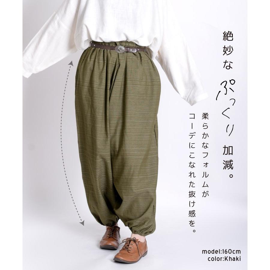 ぜいたくエスニック ファッション メンズ 評判 人気のファッション画像