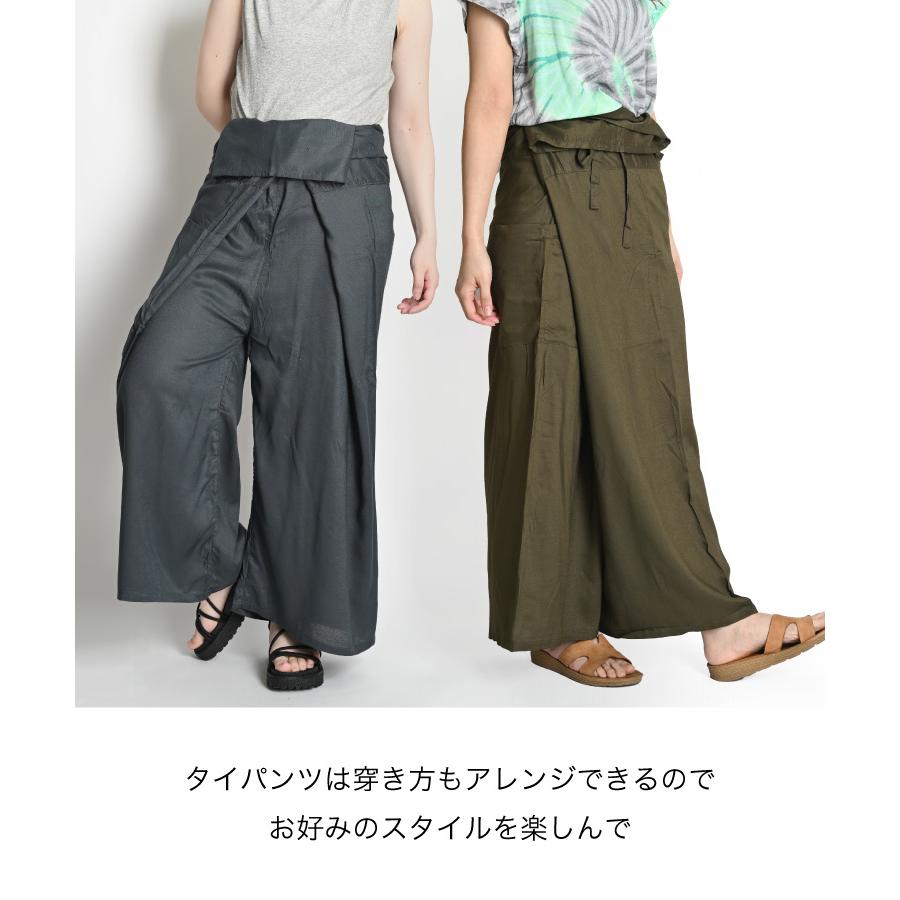 marai タイパンツ ワイドパンツ レディース メンズ ボトムス marai タイパンツ ワイドパンツ レディース メンズ ボトムス