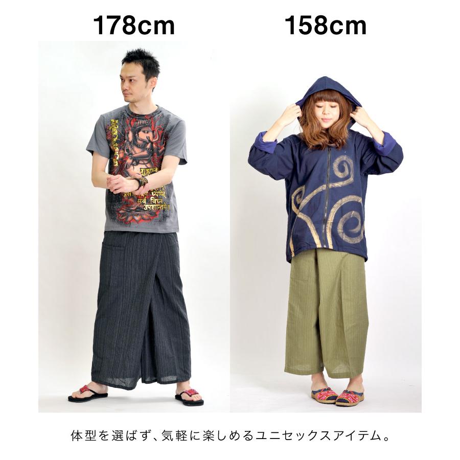 marai（マーライ） タイパンツ メンズ レディース エスニック アジアン