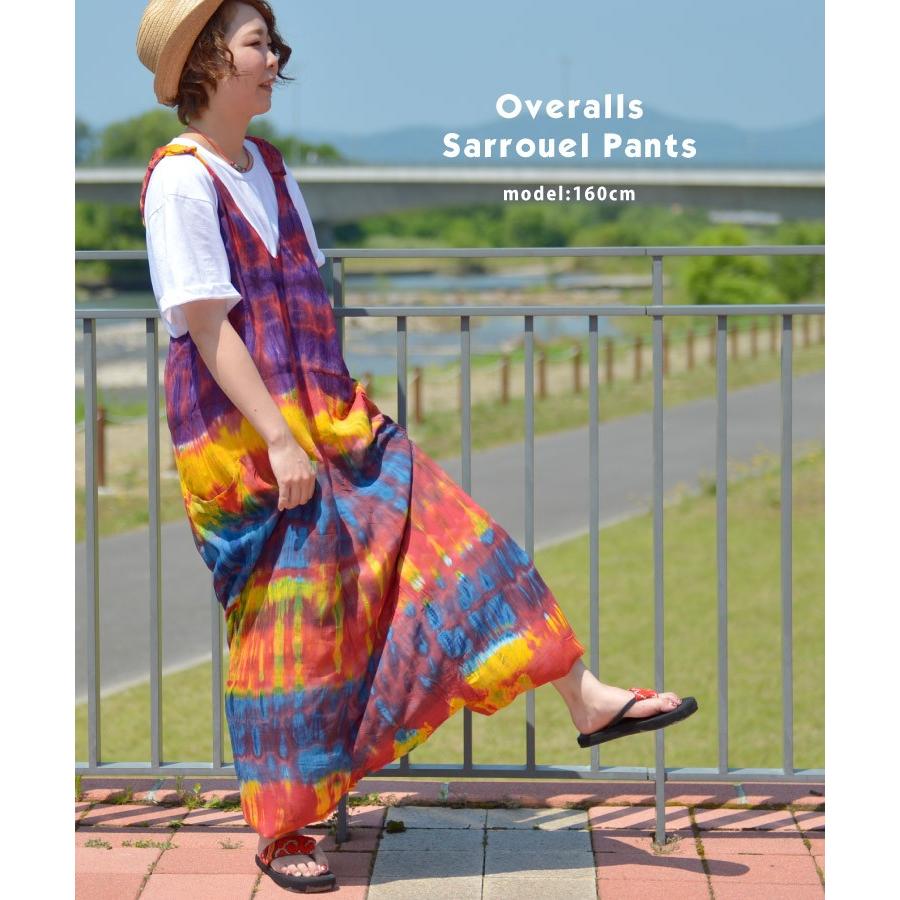 marai（マーライ） サロペット サルエル タイダイ染 レディース メンズ