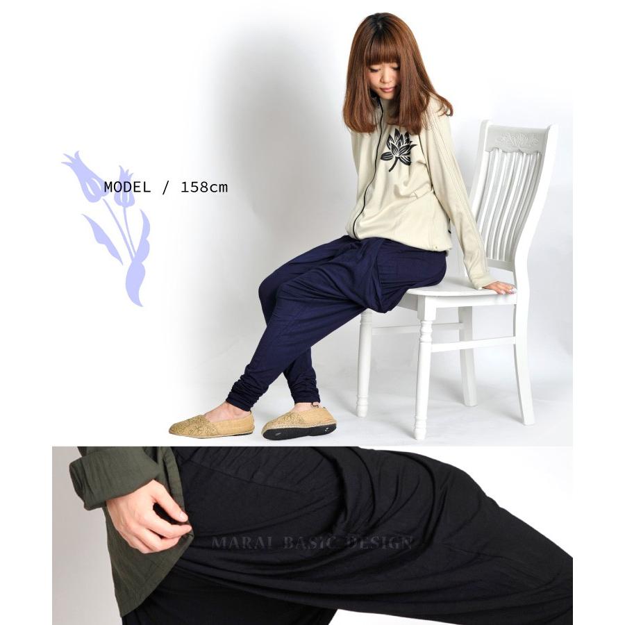 サルエルパンツ レディース メンズ レギンス スパッツ テーパードパンツ 変型 ダンス ヨガ ストレッチ アジアン エスニック ファッション メール便送料無料 Rp アジアン カジュアル マーライ 通販 Yahoo ショッピング