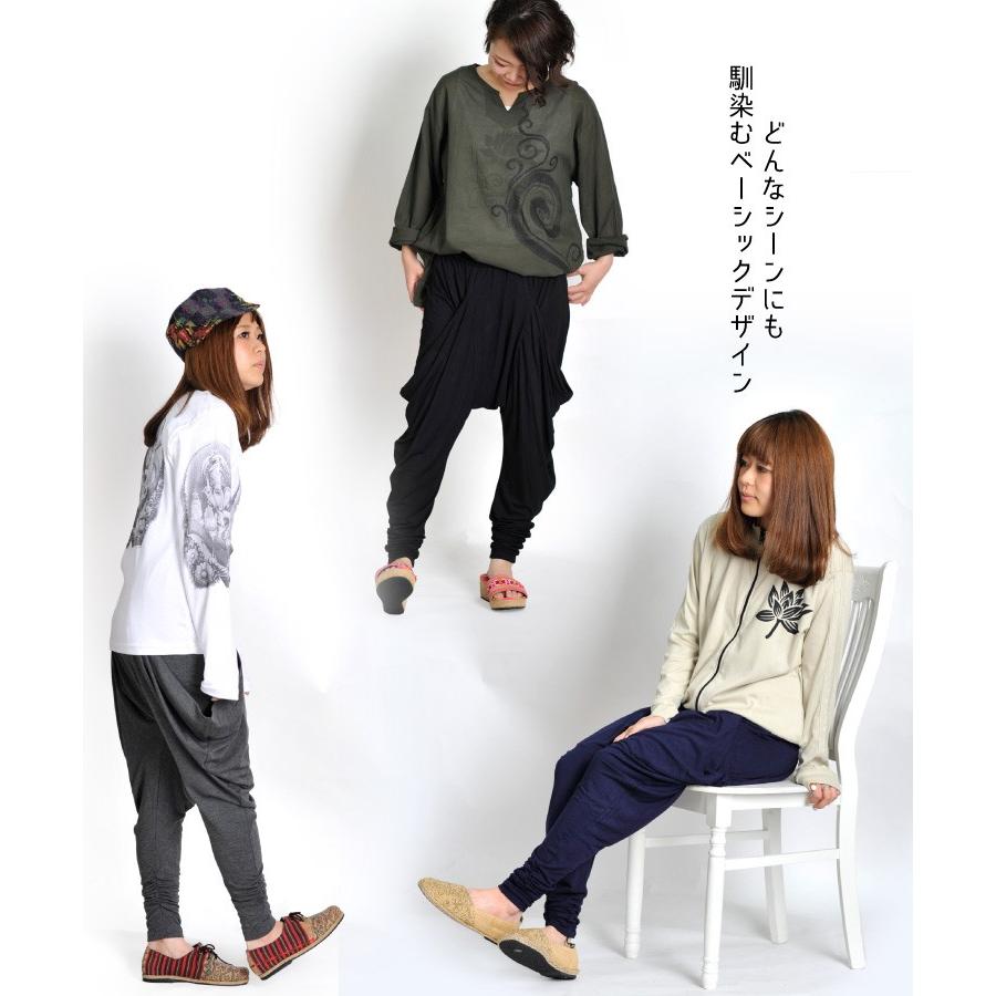 サルエルパンツ レディース メンズ レギンス スパッツ テーパードパンツ 変型 ダンス ヨガ ストレッチ アジアン エスニック ファッション :rp04331:アジアン カジュアル マーライ - 通販 - Yahoo!ショッピング サルエルパンツ レディース メンズ レギンス スパッツ テーパードパンツ 変型 ダンス ヨガ ストレッチ アジアン エスニック ファッション :rp04331:アジアン カジュアル マーライ - 通販 - Yahoo!ショッピング