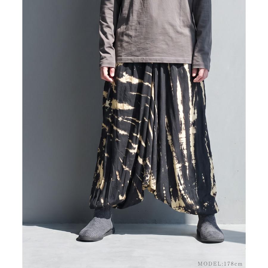 marai（マーライ） サルエルパンツ バルーンパンツ メンズ レディース