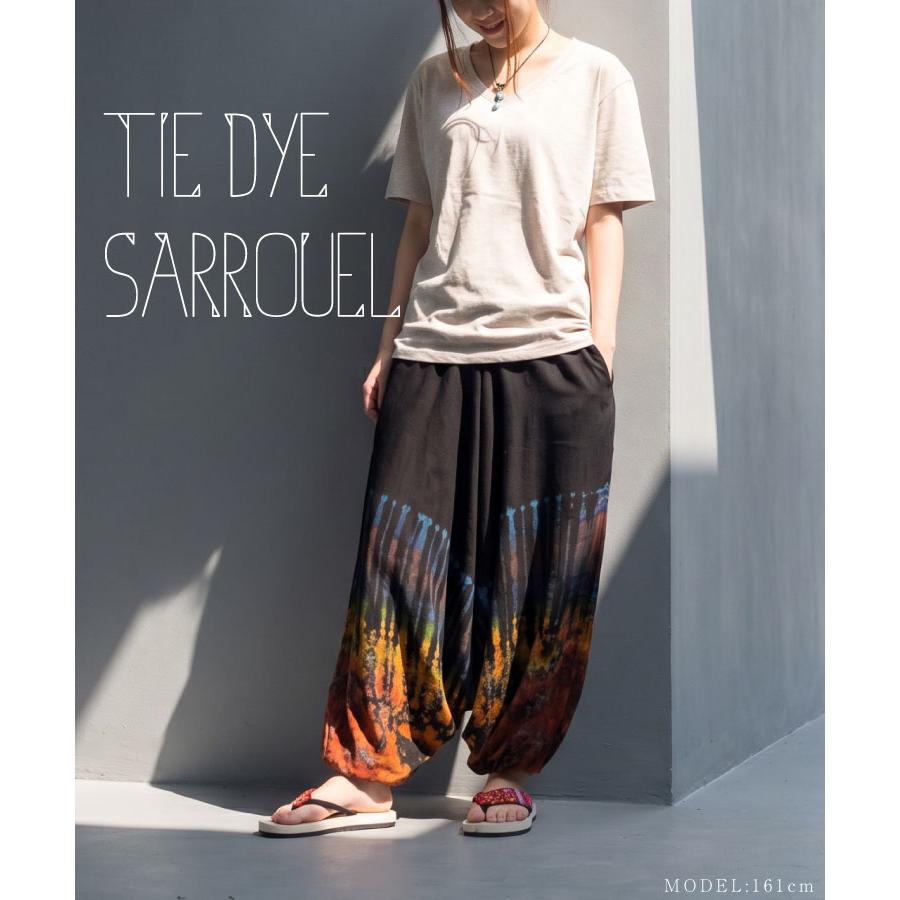 marai（マーライ） サルエルパンツ バルーンパンツ メンズ レディース