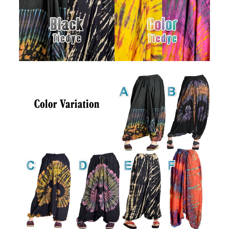 marai サルエルパンツ バルーンパンツ メンズ レディース ダンス marai サルエルパンツ バルーンパンツ メンズ レディース ダンス