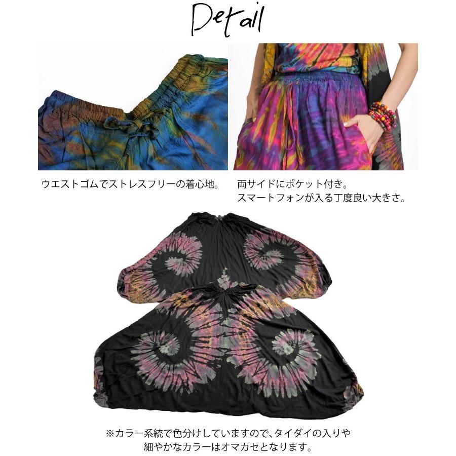 M.&KYOKO リネン　バルーン　サルエルパンツ　ニット柄ポケット　ゴム M ＆ KYOKO ( Made in Japan ) パンツ M.&KYOKO リネン バルーン