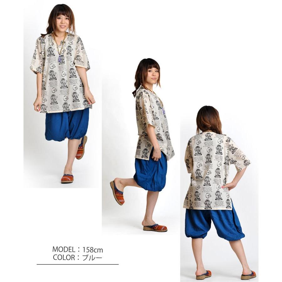 marai サルエルパンツ メンズ レディース ハーフパンツ サルエル