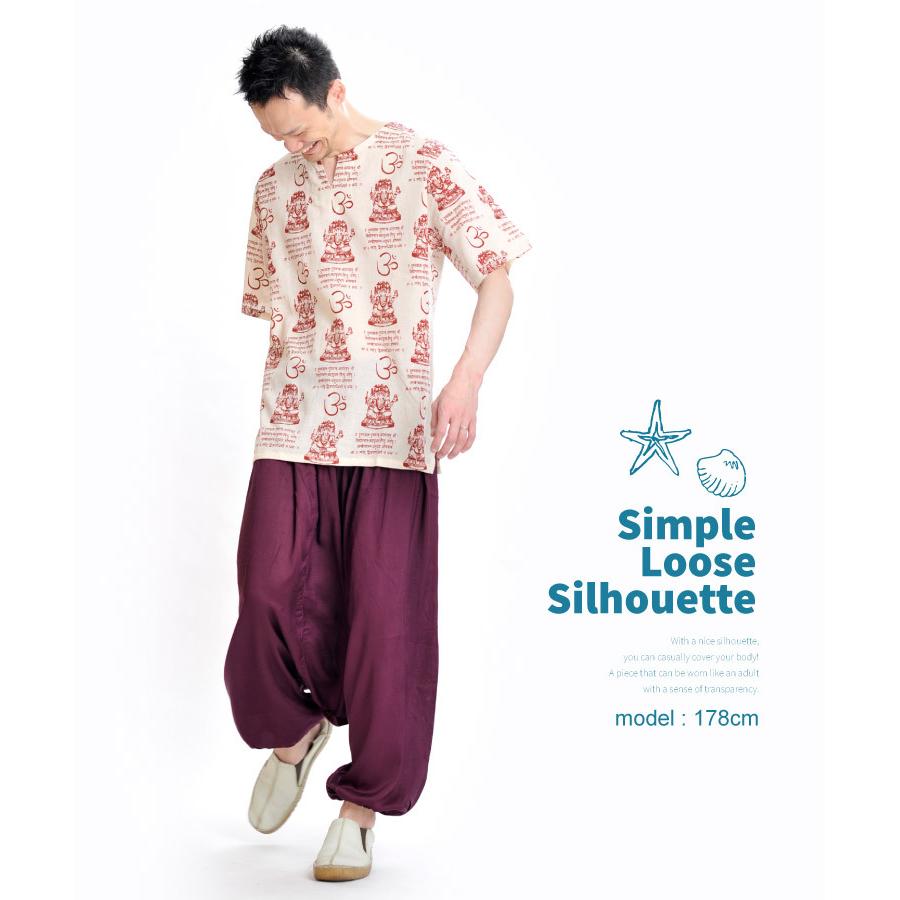 marai（マーライ） サルエルパンツ レディース メンズ 大きいサイズ