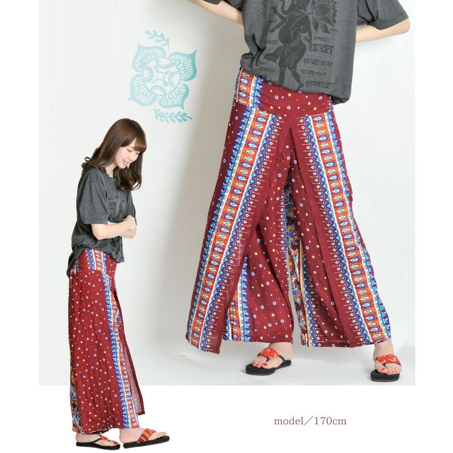 marai（マーライ） ワイドパンツ レディース スカーチョ ガウチョ