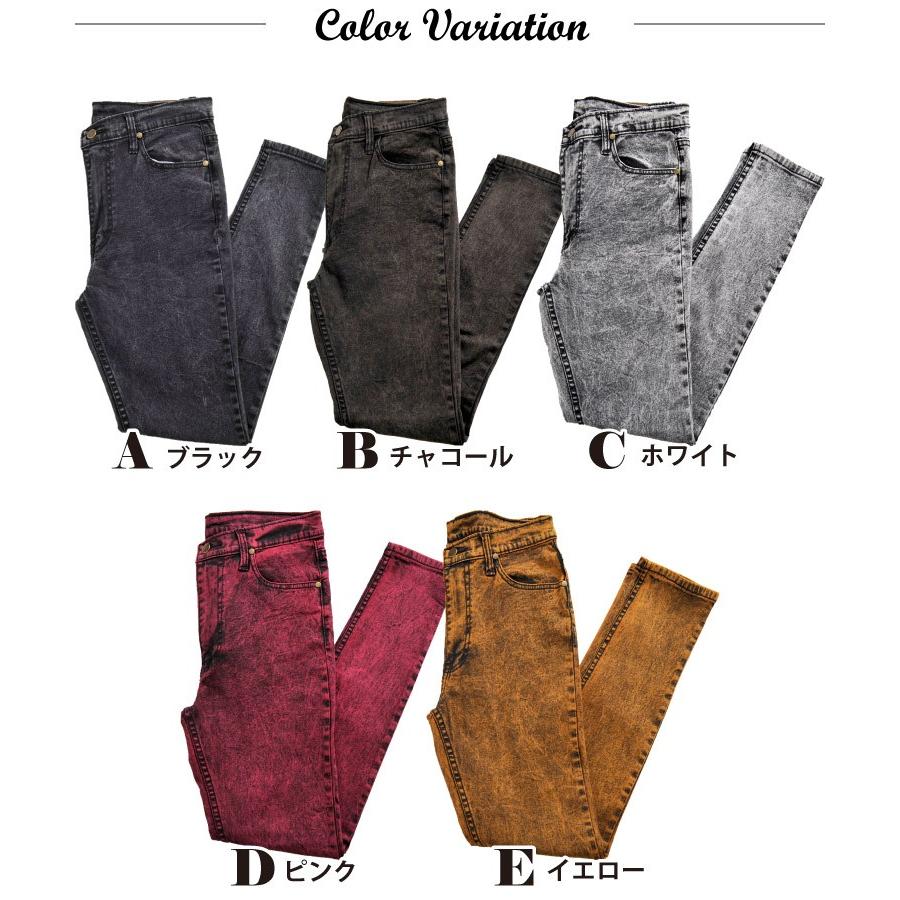 LUSH レッドビアード スキニーディップ アメリカン・クリーム / ダイアン