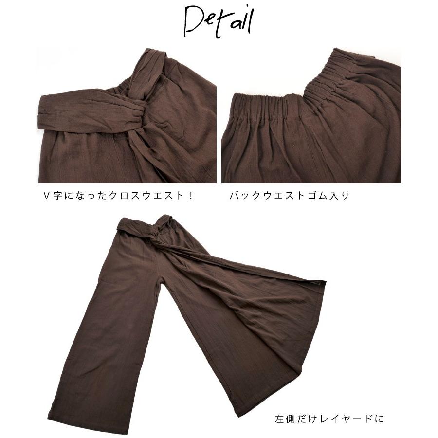 marai ワイドパンツ レディース きれいめ 夏 無地 メンズ コットン 綿 