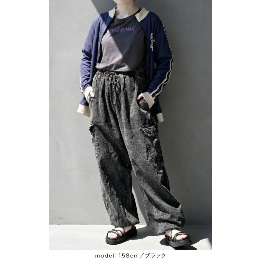 marai（マーライ） ストーンウォッシュ サルエルパンツ メンズ
